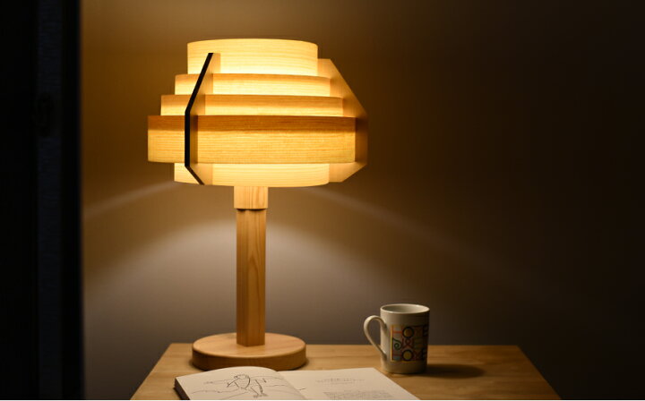 楽天市場】JAKOBSSON LAMP ヤコブソンランプ S2517H ダークブラウン  