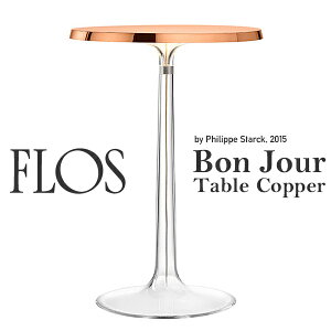 yvGgS|CgbackI!zFLOS tX {W[ e[u e[uv BODY CopperBON JOUR TABLE Philippe Starck tBbvEX^N Ɩ fUCi[Y