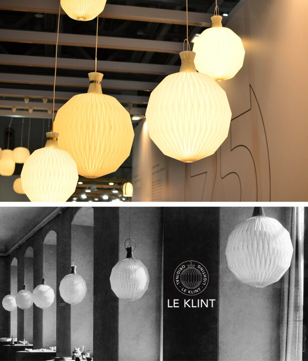 楽天市場】LE KLINT レクリント レ・クリント LANTERN ランタン  