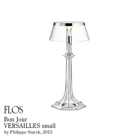 楽天市場 バカラ ランプの通販