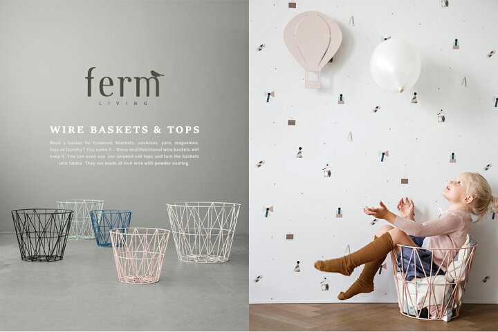 楽天市場】【店舗クーポン発行中】ferm LIVING ファームリビング Wire 