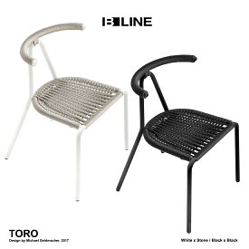 【要エントリ全ポイントback抽選!】B LIEN ビーライン TORO トロ チェア メッシュタイプ 椅子 チェア 北欧 フィンランド ギフト プレゼント