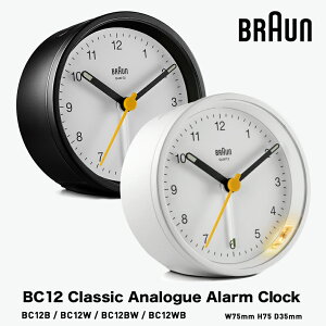 yvGgS|CgbackI!zBRAUN bc12 Alerm Clock NVbNAiOA[NbNBRAUN uE uv NbN k f}[N [[_[ A[