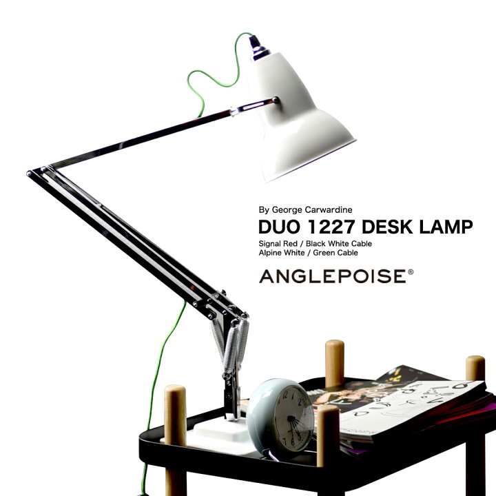 楽天市場】ANGLEPOISE アングルポイズ DUO 1227 DESK LAMP テーブル 