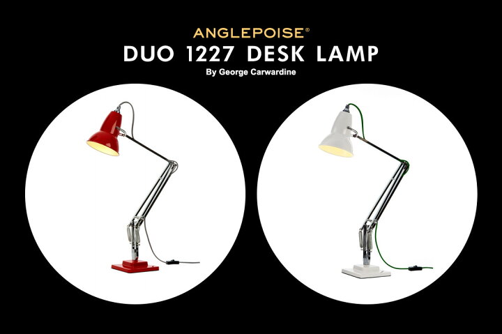 楽天市場】ANGLEPOISE アングルポイズ DUO 1227 DESK LAMP テーブル 