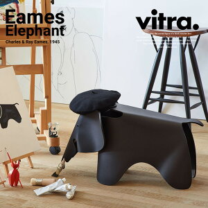 Vitra Bg Eames Elephant C[Y Gt@gXc[ Charles & Ray Eames ֎q CX `[YCEC[Y