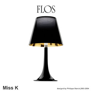 �y�X�}�[�g�d���v���[���g�zFLOS �t���X Miss K �e�[�u�������v Philippe Starck �t�B���b�v�E�X�^���N �Ɩ� �f�U�C�i�[�Y
