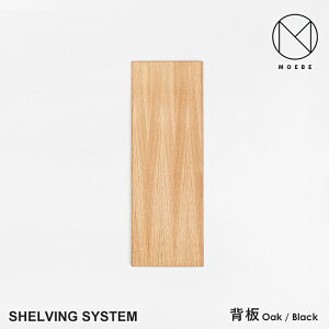 yvGgS|CgbackI!zMOEBE [x Shelvingsystem VFrOVXe w VFt bN [ {I gݍ킹R I I[vbN p[c