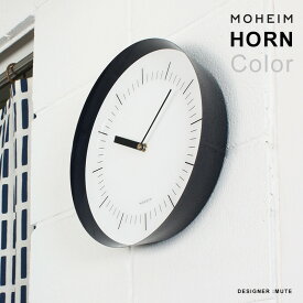 【要エントリ全ポイントback抽選!】【掛けフックプレゼント】MOHEIM モヘイム　HORN ホーン 壁掛け時計 クロック xウッド 掛け時計 木製