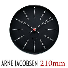 AJクロック BANKERS バンカーズ BLACK 210mm 43636 WALL CLOCK アルネ・ヤコブセン ARNE JACOBSEN壁掛け時計 時計 ウォッチ WATCH 北欧 デンマーク ローゼンダール アルネヤコブセン ウォールクロック