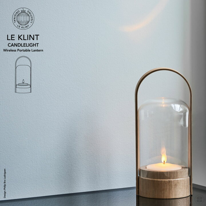 楽天市場】【店舗クーポン発行中】LE KLINT レクリント レ・クリント 