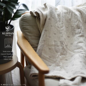 KLIPPAN/mina perhonen/birds in the snow/Akira Minagawa/Linen/Chenille/Cotton/Single/Blankets/�N���b�p��/�~�i�y���z�l��/�o�[�Y�E�C���E�U�E�X�m�[/�F�얾/���l��/�V���j�[��/�R�b�g��/�V���O��/�u�����P�b�g/140cm×
