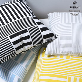 【店舗クーポン発行中】カバーのみ　KLIPPAN/クリッパン　Stripes　ストライプス コットンクッションカバー 約45x45cmストライプス/ファブリック/インテリア/クッション/カバー/コットン/スウェーデン