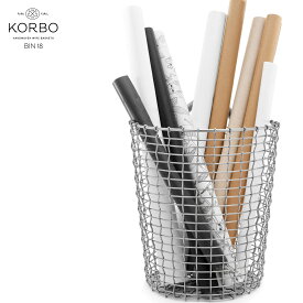 KORBO/コルボ BIN18/ワイヤーバスケット手織り/スウェーデン/北欧/カゴ/ステンレス日本正規代理店品