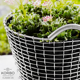 即納可能 日本正規代理店品 KORBO コルボ CLASSIC24 ワイヤーバスケット手織り スウェーデン 北欧 カゴ ステンレス