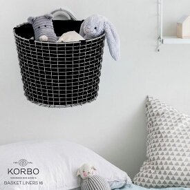 KORBO コルボ BASKET LINER16 バスケットライナー16スウェーデン 北欧 カゴ オーガニックコットン日本正規代理店品