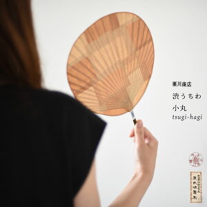 yX܃N[|szI쏤X a  tsugi-hagi F{ R   c `a pڂ pb`[N