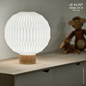 LE KLINT Ng ENg MODEL 375 Medium Table lamp Esben Klint f375 ~fBA e[uv GXxENg Ɩ f}[N k f}[N