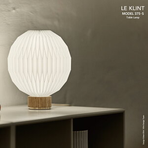 �y�X�}�[�g�d���v���[���g�zLE KLINT ���N�����g ���E�N�����g MODEL 375 Small Table lamp Esben Klint ���f��375 �X���[�� �e�[�u�������v �G�X�x���E�N�����g �Ɩ� �f���}�[�N �k�� �f���}�[�N