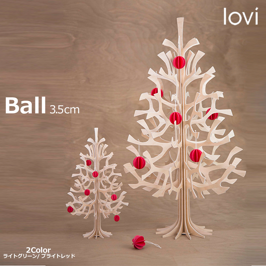 クリスマス lovi 飾り - インテリア・家具の人気商品・通販・価格比較 ...
