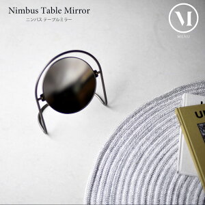 Audo Copenhagen Nimbus Table Mirror �j���o�X �e�[�u���~���[ kroyersatterlassen