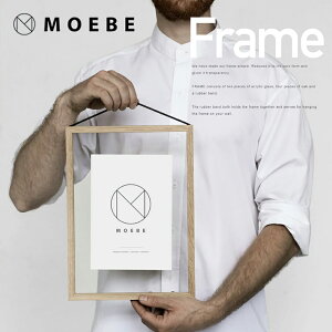 MOEBE [x FRAME t[ A5 I[N AbV sN`[t[ z k