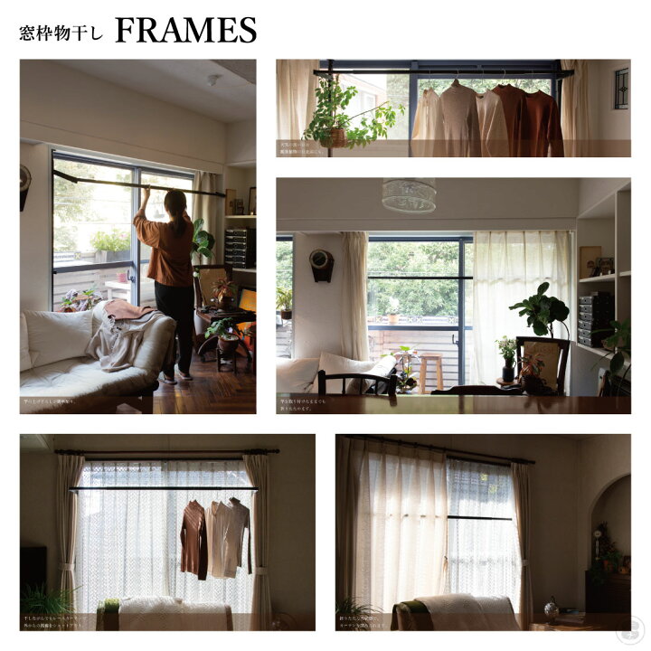 楽天市場】【店舗クーポン発行中】morita FRAMES モリタアルミ 窓枠 