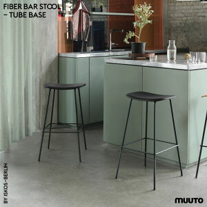 Muuto ���[�g FIBER BAR STOOL TUBEBASE ISKOS-BERLIN ���[�g �t�@�C�o�[ �o�[�X�c�[�� �`���[�u�x�[�X �C�X�R�X�E�x������