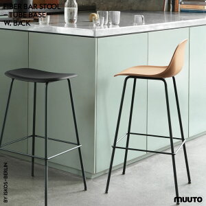 Muuto [g FIBER BAR STOOL TUBEBASE with BACKREST ISKOS-BERLIN [g t@Co[ o[Xc[ `[ux[X wt CXRXEx