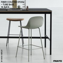 楽天市場】muuto（カウンターチェア｜イス・チェア）：インテリア 