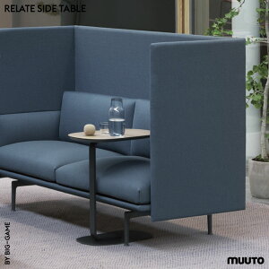 Muuto ���[�g RELATE SIDE TABLE BIG-GAME ���[�g �����[�g �T�C�h �e�[�u�� �r�b�O�Q�[��