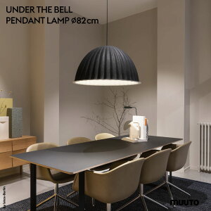 �y�X�}�[�g�d���v���[���g�zMuuto ���[�g UNDER THE BELL PENDANT LAMP 82cm�A���_�[�E�U�E�x�� �y���_���g�����v �Ɩ� ���C�g Iskos-Berlin �C�X�R�X�|�x������