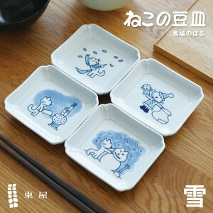 EÂ܂ n̂ڂ ˂̓M 12  4Zbg KGKG00013xq 11 12 1 2 ؉Z^ 󔻐t  { dqW H@gp