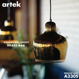 �y�I���W�i�����T����zartek �A���e�b�N A330S GOLDEN BELL SAVOY �y���_���g�����v �u���X�i���h���j �y���_���g�����v�y���_���g�����v �Ɩ� ���C�e�B���O �f�U�C�i�[ �k�� ���C�g �����v �h�C�c