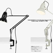楽天市場】type 1228 アングルポイズの通販