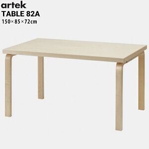 y|XgJ[hv[gzartek AebN TABLE 82A e[u o[` 150x85x72cm_CjO tBh Ȃ