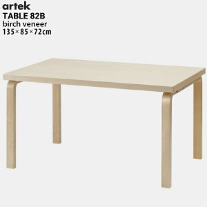 y|XgJ[hv[gzartek AebN TABLE 82B e[u o[` 135x85x72cm_CjO tBh Ȃ