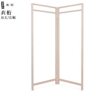 yX܃N[|szEÂ܂ ߌ^^L:W1200mmБ600mmmm (@lAXܑ)azyi00401 nK[bN [h[u R[gnK[