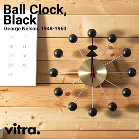 【要エントリ全ポイントback抽選!】Vitra ヴィトラ Ball Clock Black x Brass 高品質クオーツ時計式ムーブメントボールクロック ブラック ブラス 掛け時計 クロック 木製 ジョージ・ネルソン George Nelson