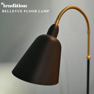 &Tradition AhgfBV Bellevue Floor Lamp xr[ tA v&Tradition AhgfBbV AlERuZ ARNE JACOBSENxr[v k f}[N [[_[ AJ