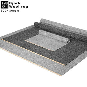�y�X�܃N�[�|�����s���z����s�� Design House Stockholm �f�U�C���n�E�X �X�g�b�N�z���� Bjork rug ���O�}�b�g 200×300cmLena Bergstrom ���փ}�b�g �L�b�`���}�b�g �E�[�� �k�� �f���}�[�N