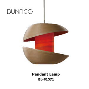 BUNACO �u�i�R Pendant Lamp BL-P1571 1�� �y���_���g�����v �Ɩ� BUNACO ���C�g �d�C PENDANT LAMP �����v