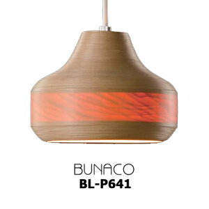 �y�X�܃N�[�|�����s���zBUNACO �u�i�R �u�i�R�̃y���_���g�����v�Ɩ� BUNACO Pendant Lamp BL-P641