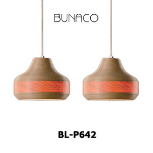 BUNACO �u�i�R �u�i�R�̃y���_���g�����v�Ɩ� BUNACO Pendant Lamp BL-P642