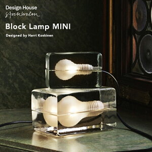 Design House Stockholm ubNv ~j Block Lamp mini ƖMoMA v Cg KX k fUCnEX XgbNz CeACg