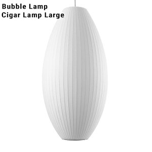 yX܃N[|szyX}[gdv[gzBubble Lamp ouv Cigar Lamp Large/VK[v [Wn[}~[@W[Wl\/George Nelson~bhZ`[/MOMA/n[h