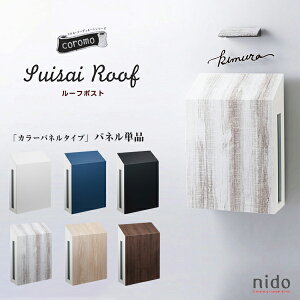 nido jh@[t|Xg@J[plPiX֎ |Xg Xփ|Xg  GNXeA