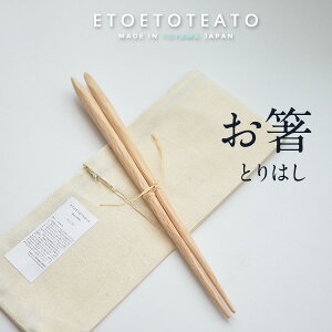 yX܃N[|szETOETOTEATO GgGgeAg Ƃ͂ beech L 30cmnhCh  ~lIC CJCLR ؔ Lb`pi ui {