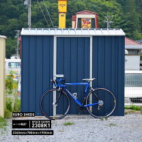 バイクガレージ 通販 大型 ユーロ物置 見積歓迎 バイクシャッターマン シャッター式バイクガレージ 床付き BS-S1829WH 標準屋根 多雪型 間口1832 奥行2990 高さ2570 タクボ物置 田窪工業所 TAKUBO 物置 屋外 収納 収納庫 小型 中型 大型 物置き おしゃれ 戸建て 車 駐車場 二輪車 サンガーデン