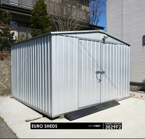 yX܃N[|psz@s@EURO SHED [u@iT[rXt@FRONT ENTRY 3029F2u  O[  ] u TCNnEX oCNK[W